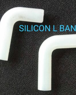 Silicon L Band