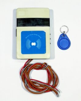 Max RFID System