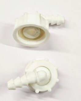 Nozzle For Inlet Online Valve